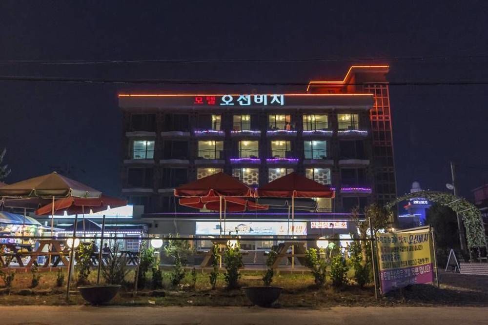 Ocean Beach Hotel Taean Exterior photo